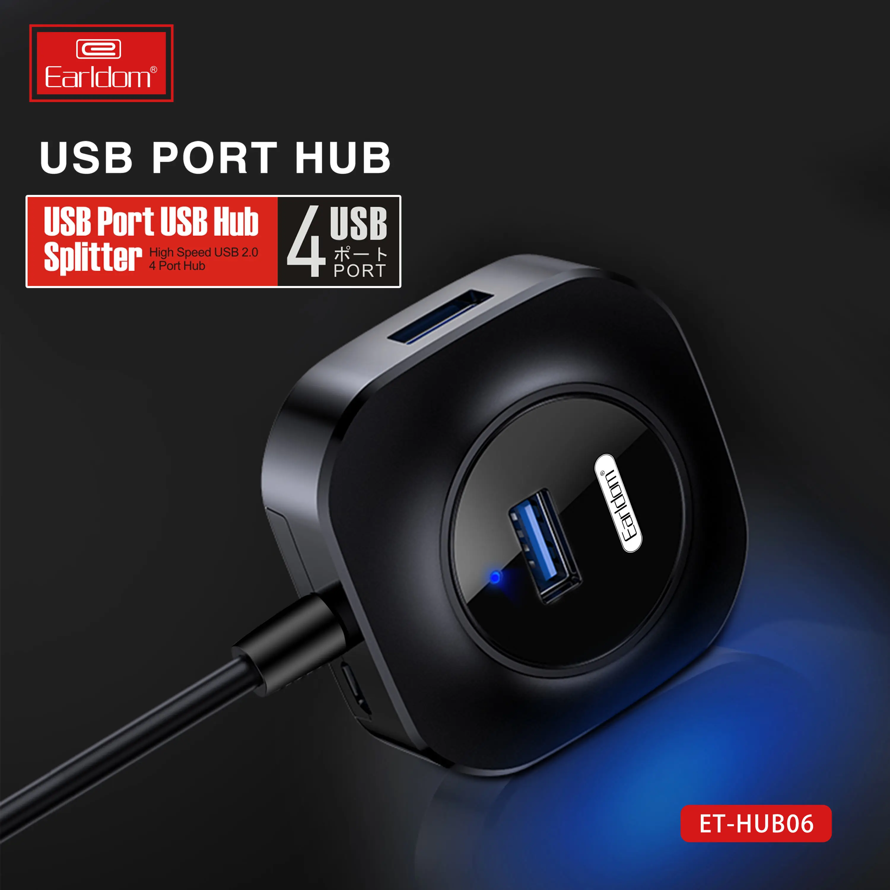 Earldomusb концентратор 4 порта разветвитель USB 2 0 расширения интерфейса узлов для портативных ПК Mac настольный компьютер Usb Hub