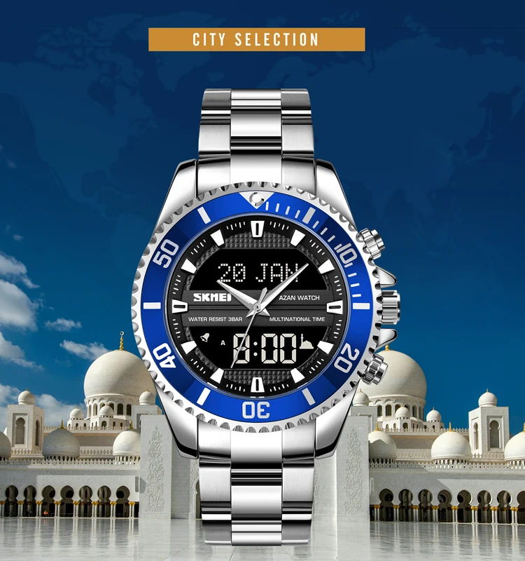 SKMEI 1896 Azan наручные часы QIBLA мусульманская молитва кварцевые и цифровые двойные с двойным дисплеем