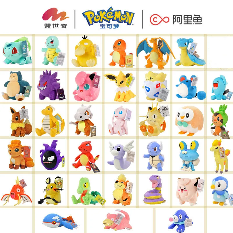 Wholesale Genuine Pokemon Plush Toys Snorlax Gengar Dragonite Jolteon Plush Toys