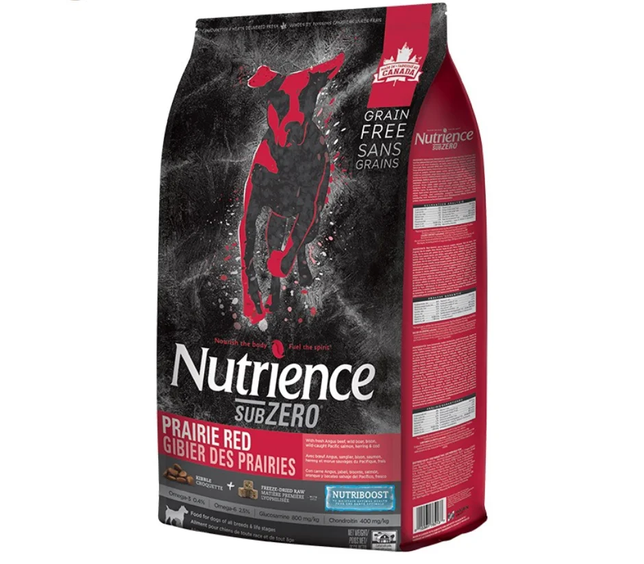
Nutrience Hagen Black Diamond Red Meat Dog Food Pet Pet Food Food Dog Pet 