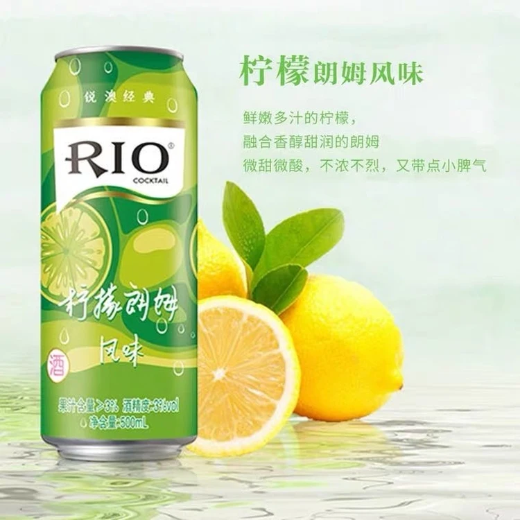 Wholesale Best Supplier Drink 500ml Can Refreshing Lemony Rum Cocktail