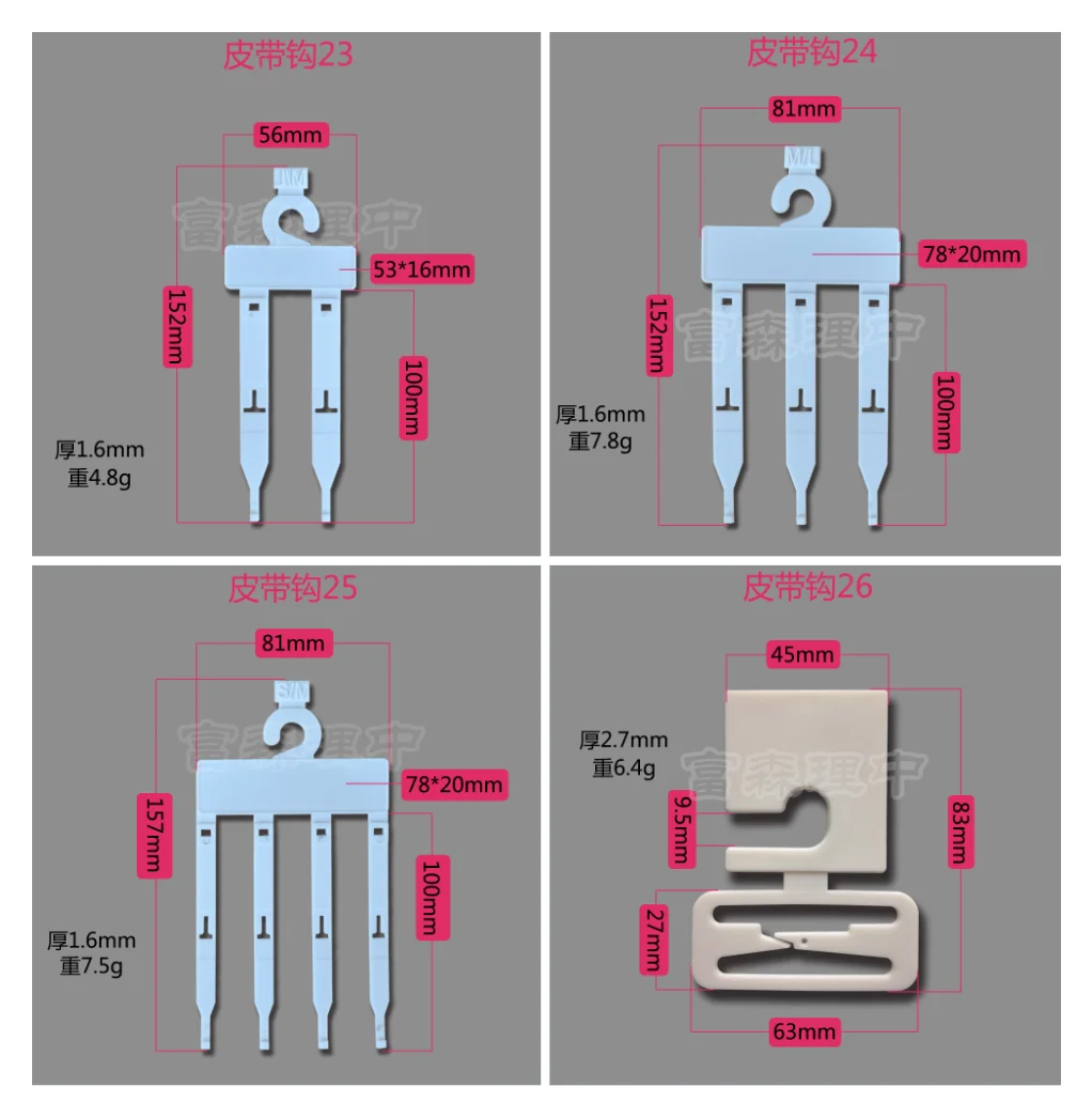 Bulk Retail Shop Display Supplies Smooth Belt Hanger Hooks Plastic Tie Black Necktie Hook Hangers