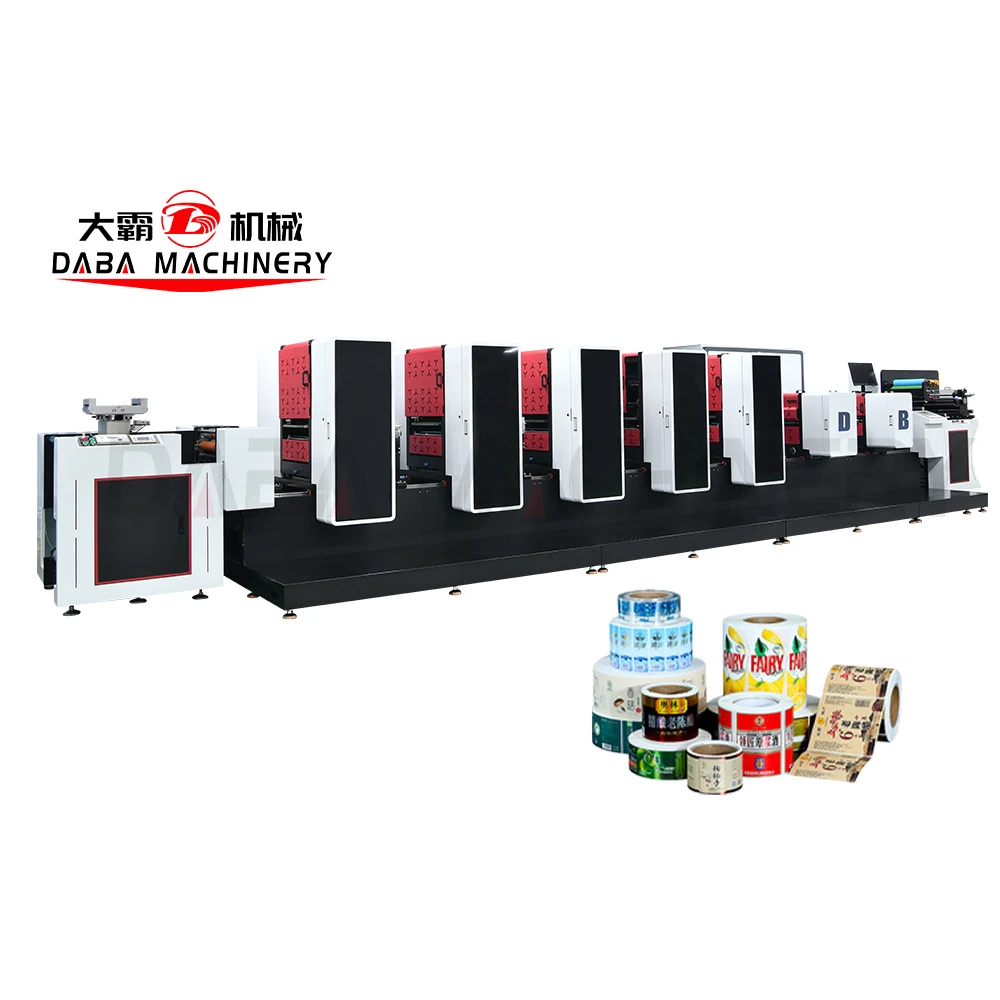 double sided offset printing machine chinese offset printing machines