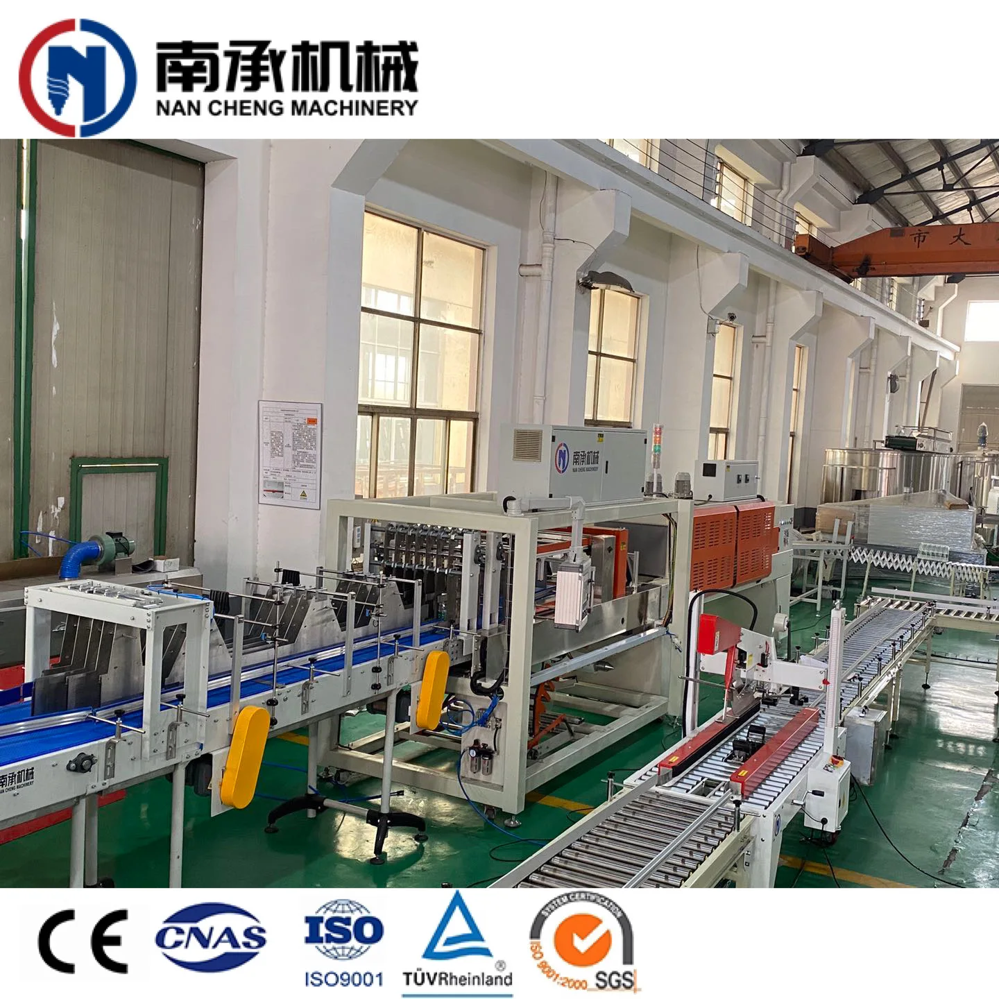 PE film shrink packing machine /bottle sleeve wrapper thermal shrink packer