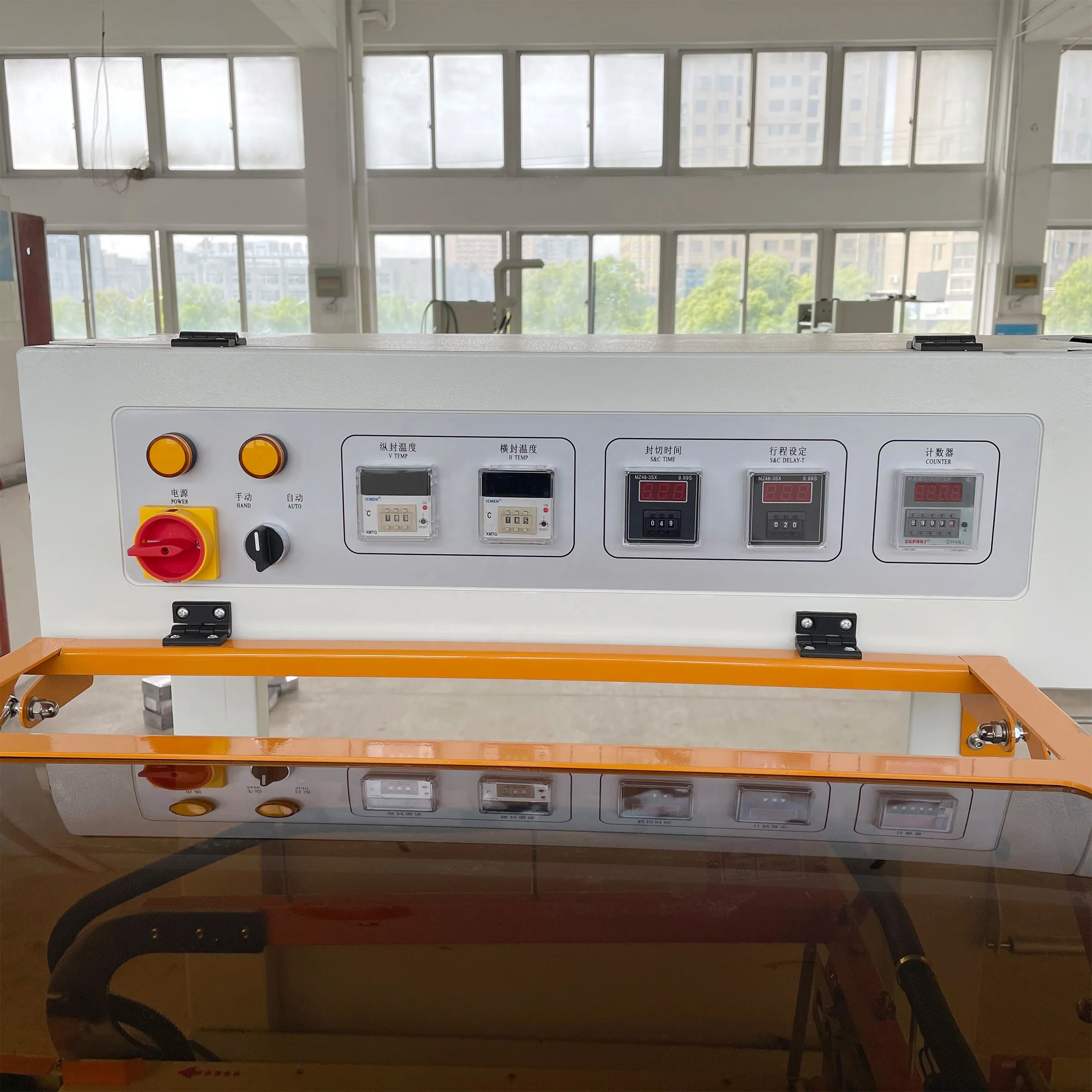 HY-450 Haoyuan Automatic Plastic Film Heat Shrink Packaging Wrapping Machine Machines Manufacturers