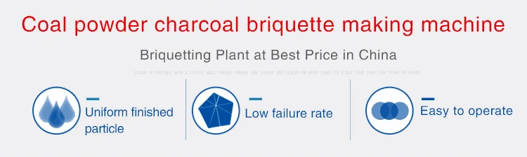 Briquette-machine-A3