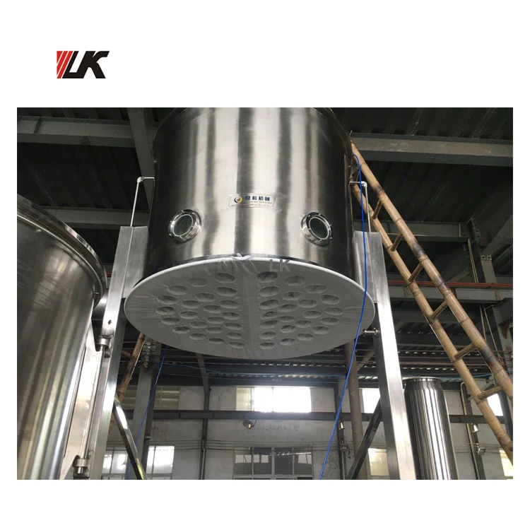 
120KG Per Batch Fluid Bed Dryer Spray Drying Equipment For Powder 