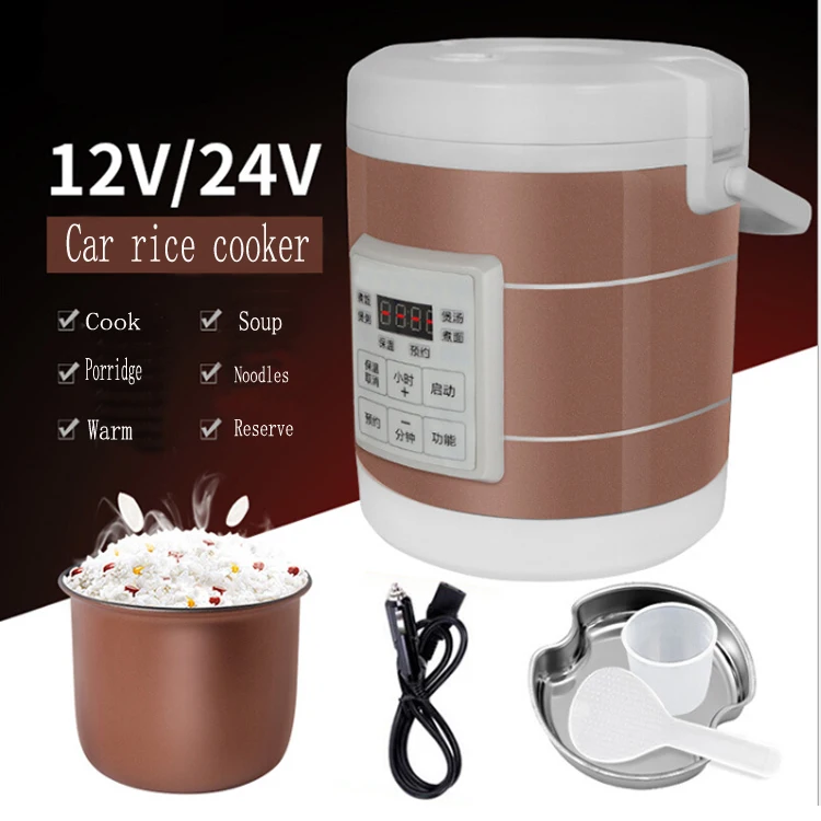 2020 new model 12v 14v dc car mini rice cookers with usb power supply or car cigarette lighter.