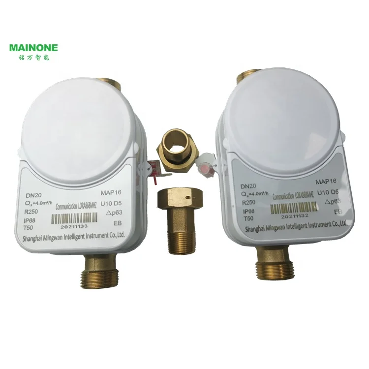 Ультразвуковой счетчик воды 20 мм цена клапан-контролируемый умный китайский производитель