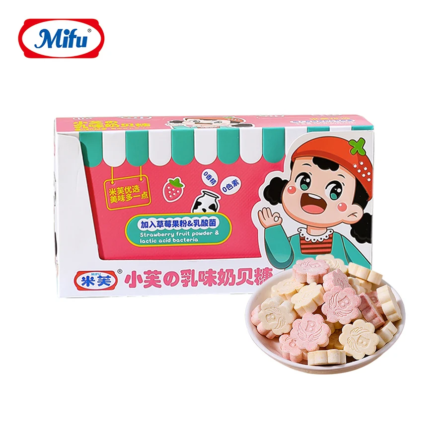 80g China milk flakes candy sweet milk chewing candy