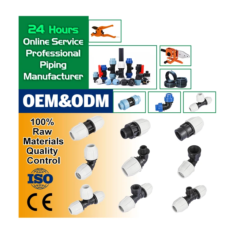 IFAN OEM 20-110 мм Наружная резьба пластиковая труба HDPE фитинг для фермерской оросительной системы