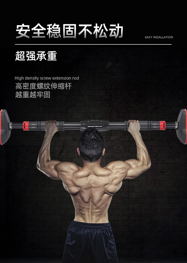 Различные прочные рекламные изделия, регулируемые детские горизонтальные балки Kip