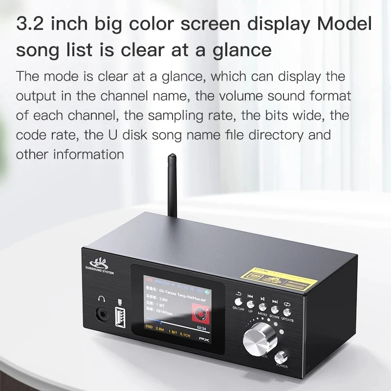 PX UD951C 5.1 Channel Audio Decoder DSD USB U Disk Lossless Music Playback Bluetooth 5.0 Fiber Coaxial Audio Decoding 6CH Output