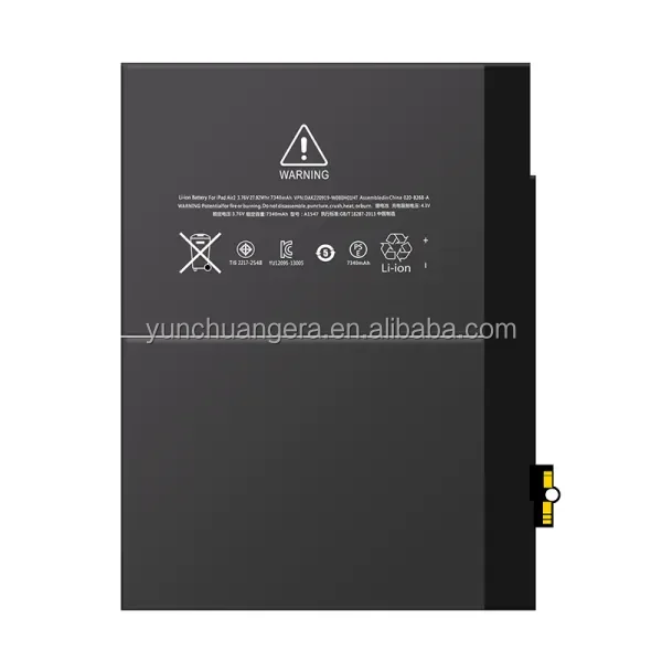 Аккумулятор для планшета 7340 мАч iPad 6 Air 2