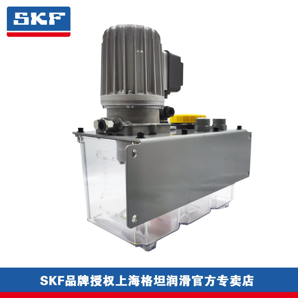 LINCOLN VOGEL Gear pump units for single-line centralized lubracation systems MFE5/B15-N1104