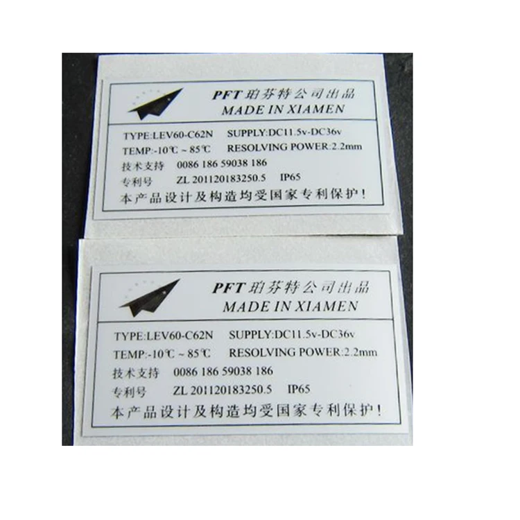 Custom Barcode Label Stickers Laser silver Vinyl  QR code Waterproof sticker