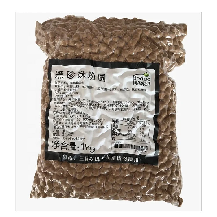 Ингредиенты для молочного чая с жемчужными пузырями Tapioca