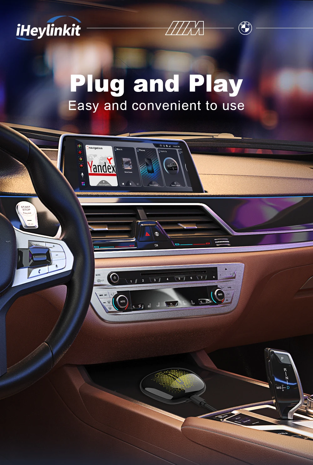 IHeylinkit BMW автомобильный Android 13 0 HD беспроводной Carplay Ai Box