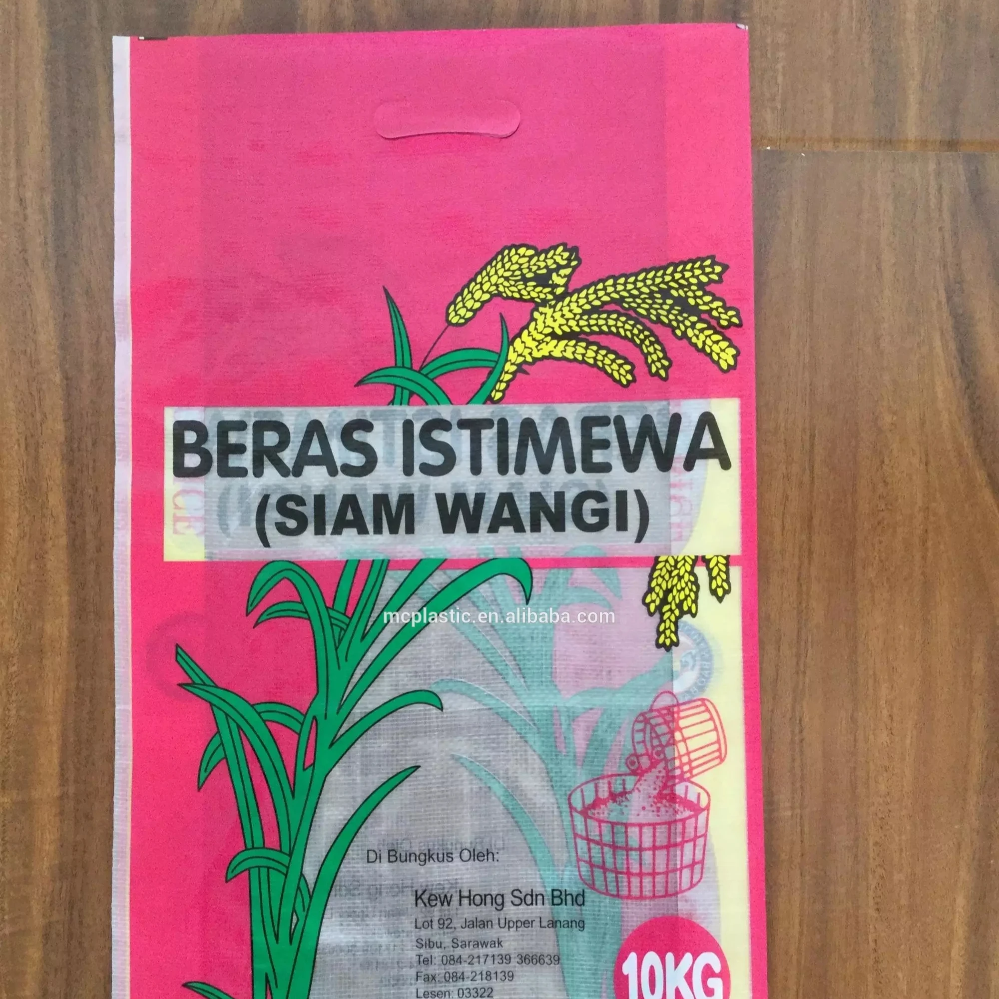 mincheng pink color printing rice pp woven bags transparent new material  10kg polypropylene plastic food level sacks