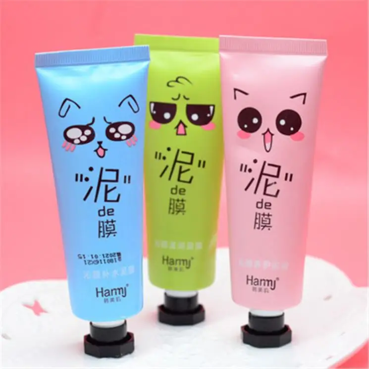 Shyway New Products Skin Care 3 Color Deep Cleansing Clay Mud Mask