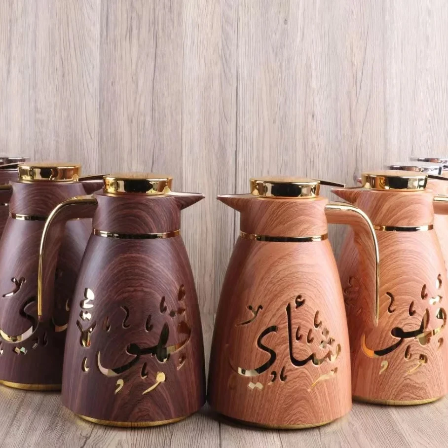 Luxury Double walled  glass inner insulated household dubai arabic style coffee tea pot bottle cup thermos vacuum flasks