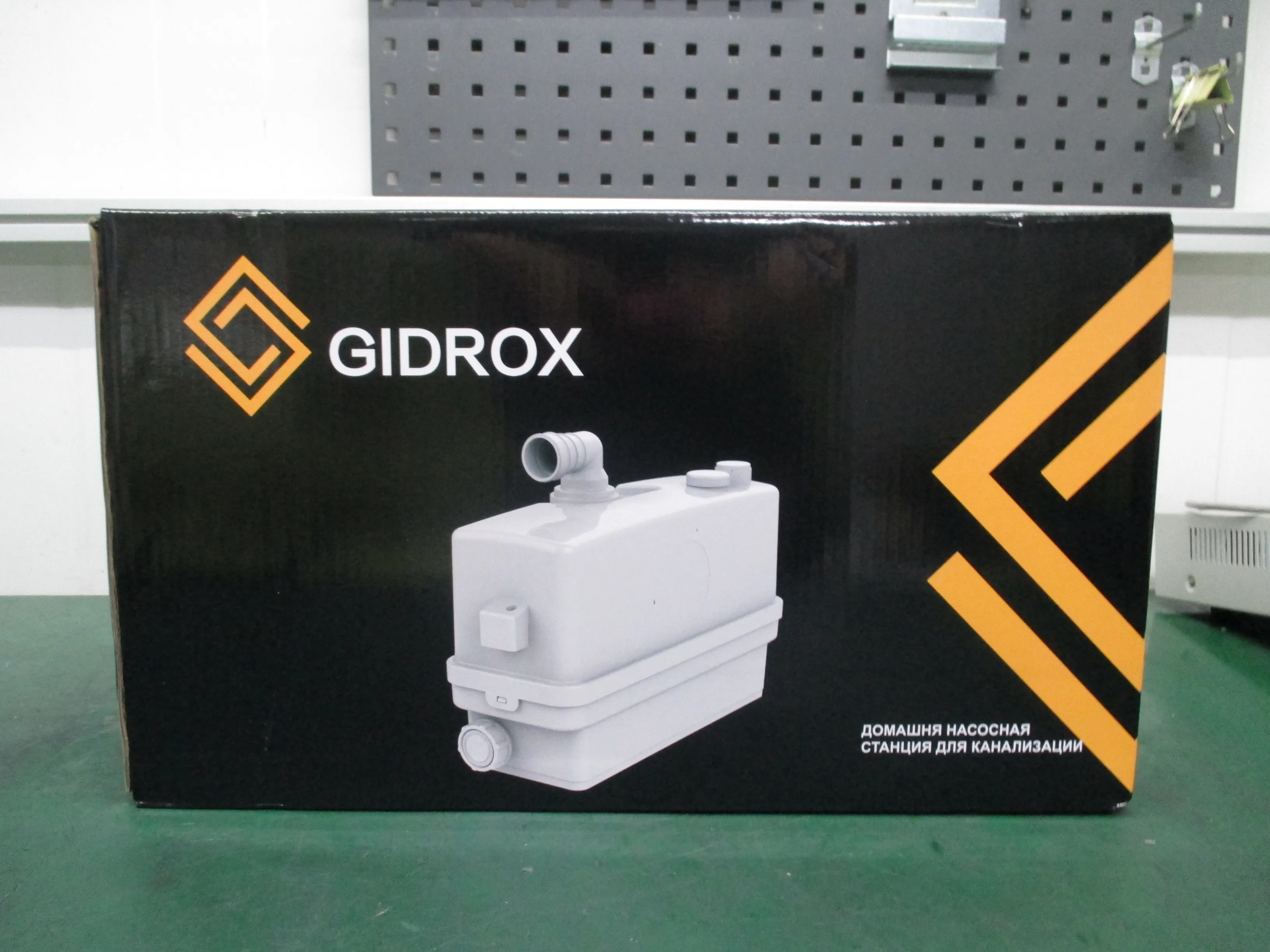 GIDROX 600W sanitary toilet sewage pump Wc Waste Water Macerator pump for Macecrating Toilet Sewerage Water Pump