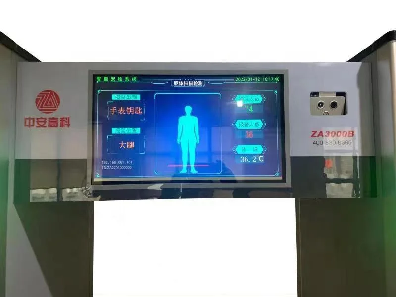 Zoan the best sales 18 Zones Metal /Phone / Detection AI Body Scanner Security Walk Through Metal Detector for safety