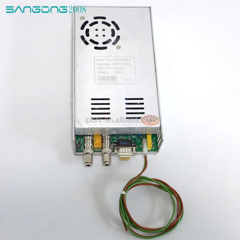 RF power supply BF 500K 5.jpg
