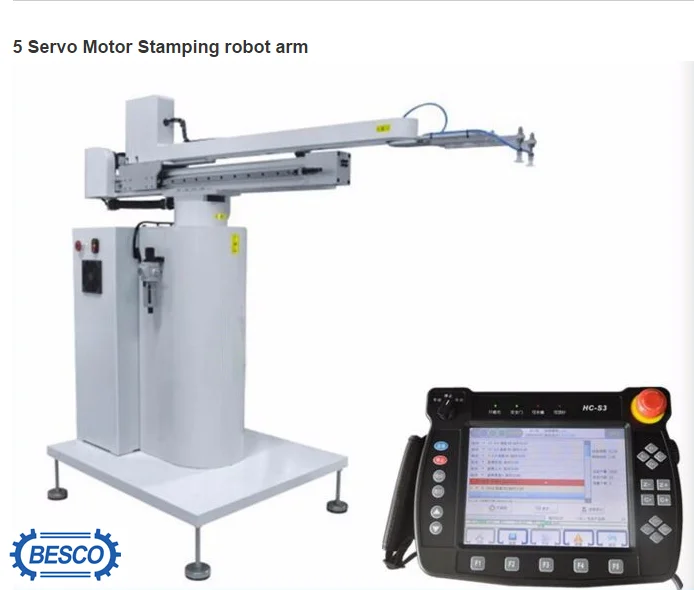 Brake Pad Steel Back Production Equipment Steel Wool Making Machine Cnc Machining Cnc Aluminum Painting with Manipulator 1 Piece