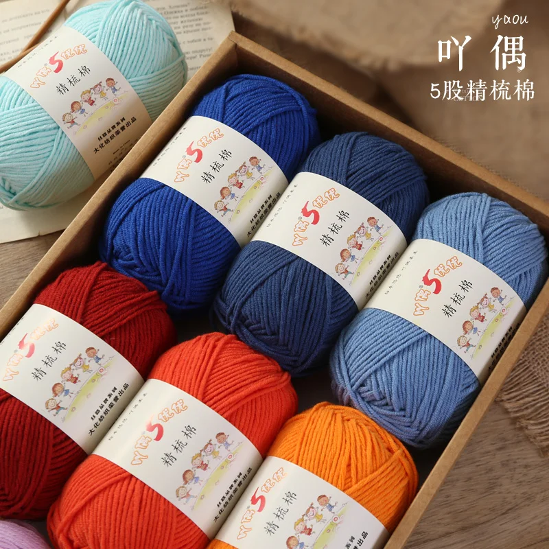 60%Cotton 40% Acrylic Yarn for Hand-knitted and Crochet 5 ply yarn crocheted slippers cushion doll carpet blended yarn