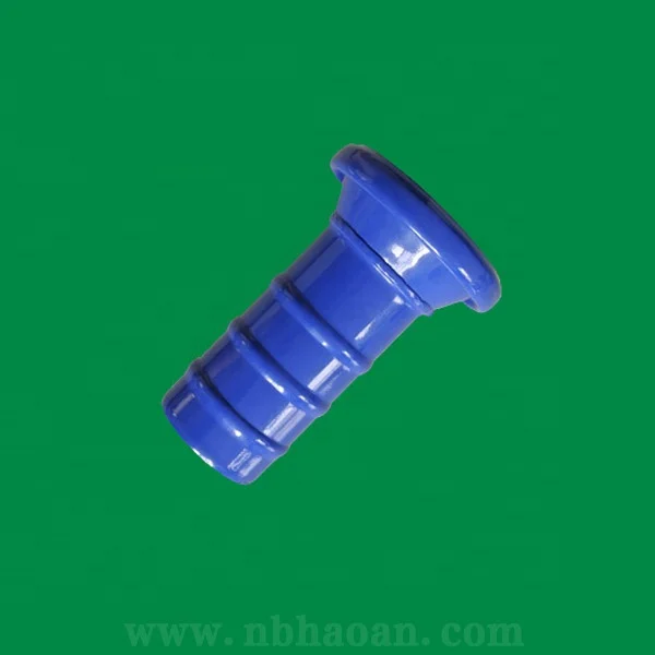Bauer Coupling Type Tail / Bauer Type Coupling