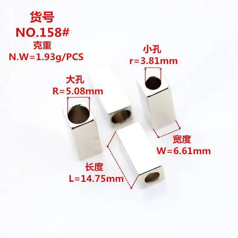  Новые пустые металлические веревки конец шнура замок фиксаторы уход за кожей лица маска колокол крышки для сумки одежда купания