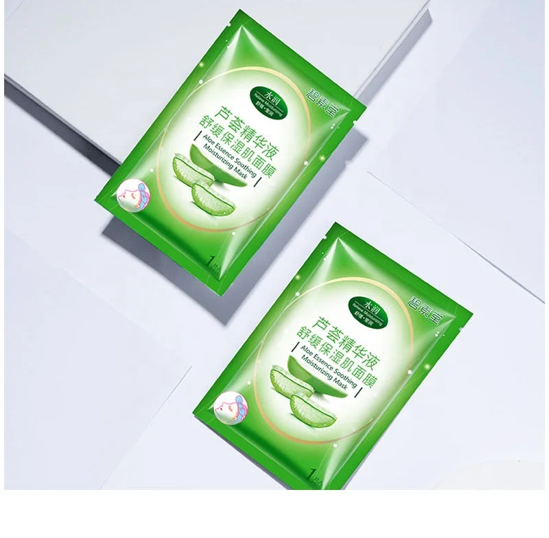 OEM Brand Your Logo Sheet Facial Mask Green Aloe Vera Face Mask Moisturizing Skin Care Mask for Women