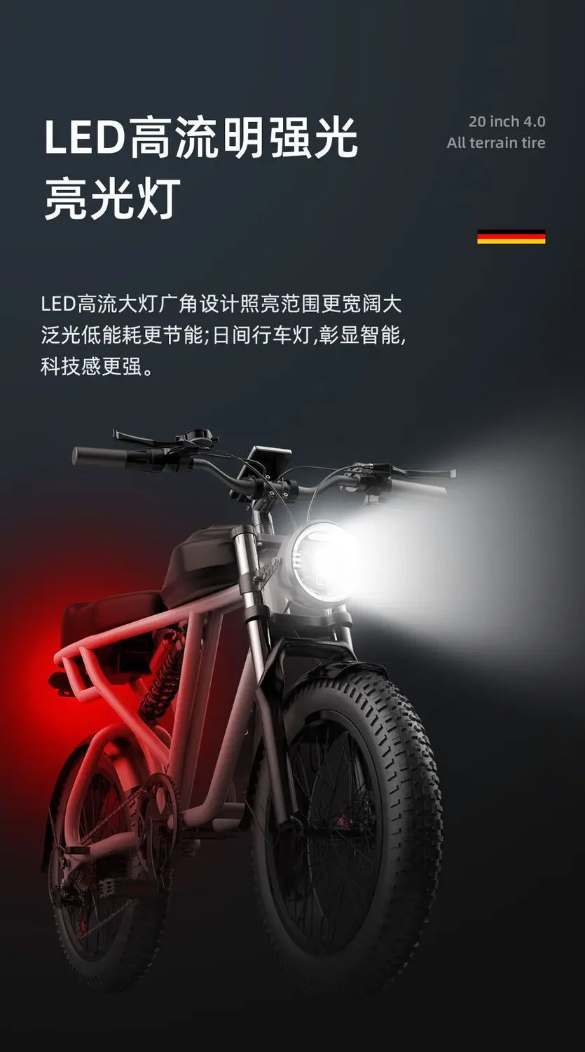Super S8 Disiyun 20 inch fantasy ebike cycle horse ride cross country skiing stealth bomber electric bike 48v aluminum alloy