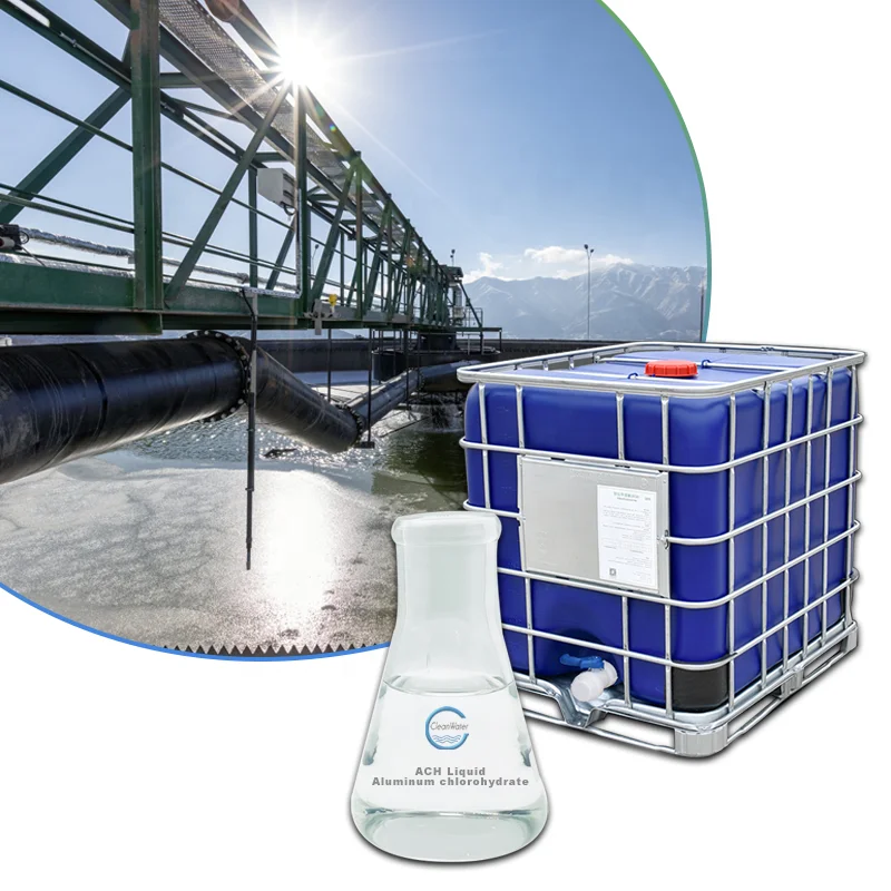 waste water treatment 46% ACH CAS no.12042-91-0 aluminum chlorohydrate ACH Can Remove Heavy Metals