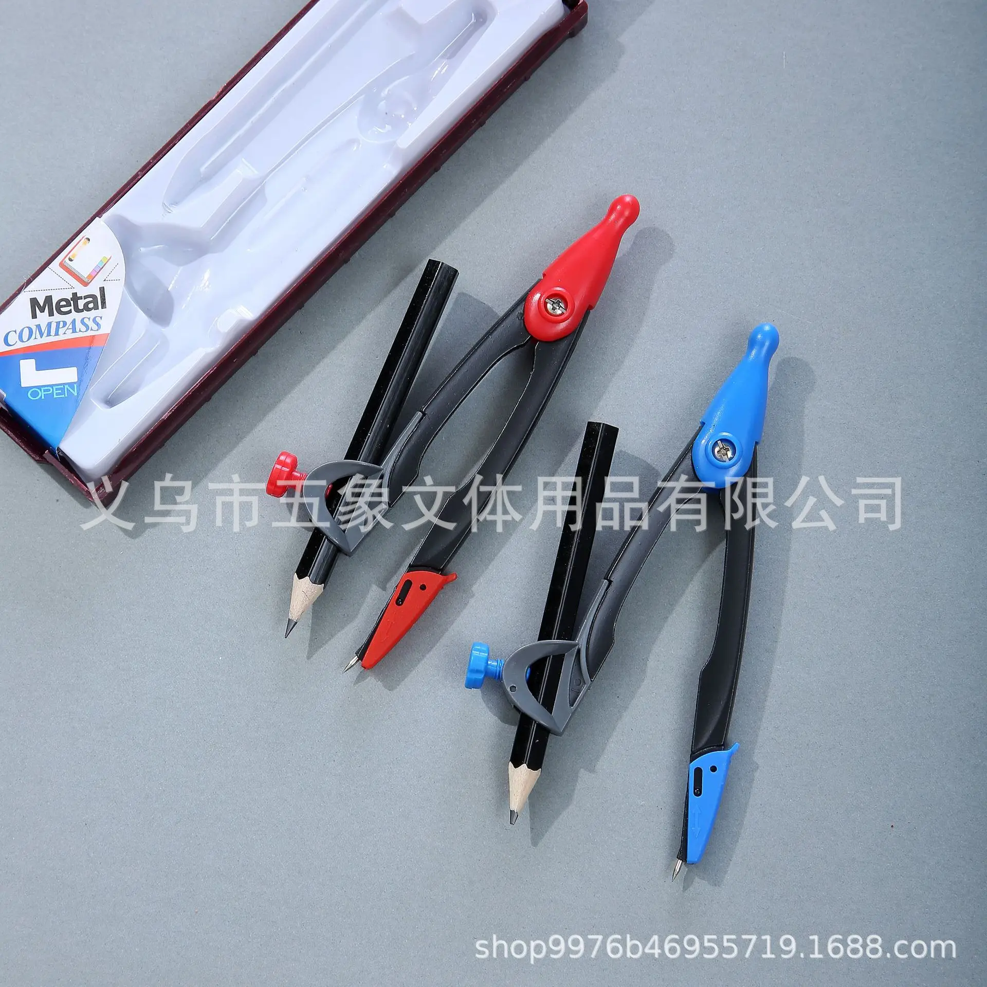 Hot Selling Math Compasses Geometry Stationery Set Kids School Drawing Supplies Metal Compasses