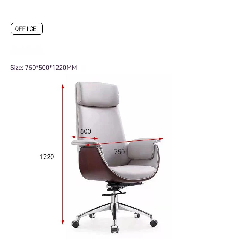 Modern Simple Lift Home Study Leather Black Boss Chair Office High Back Swivel Office Chair