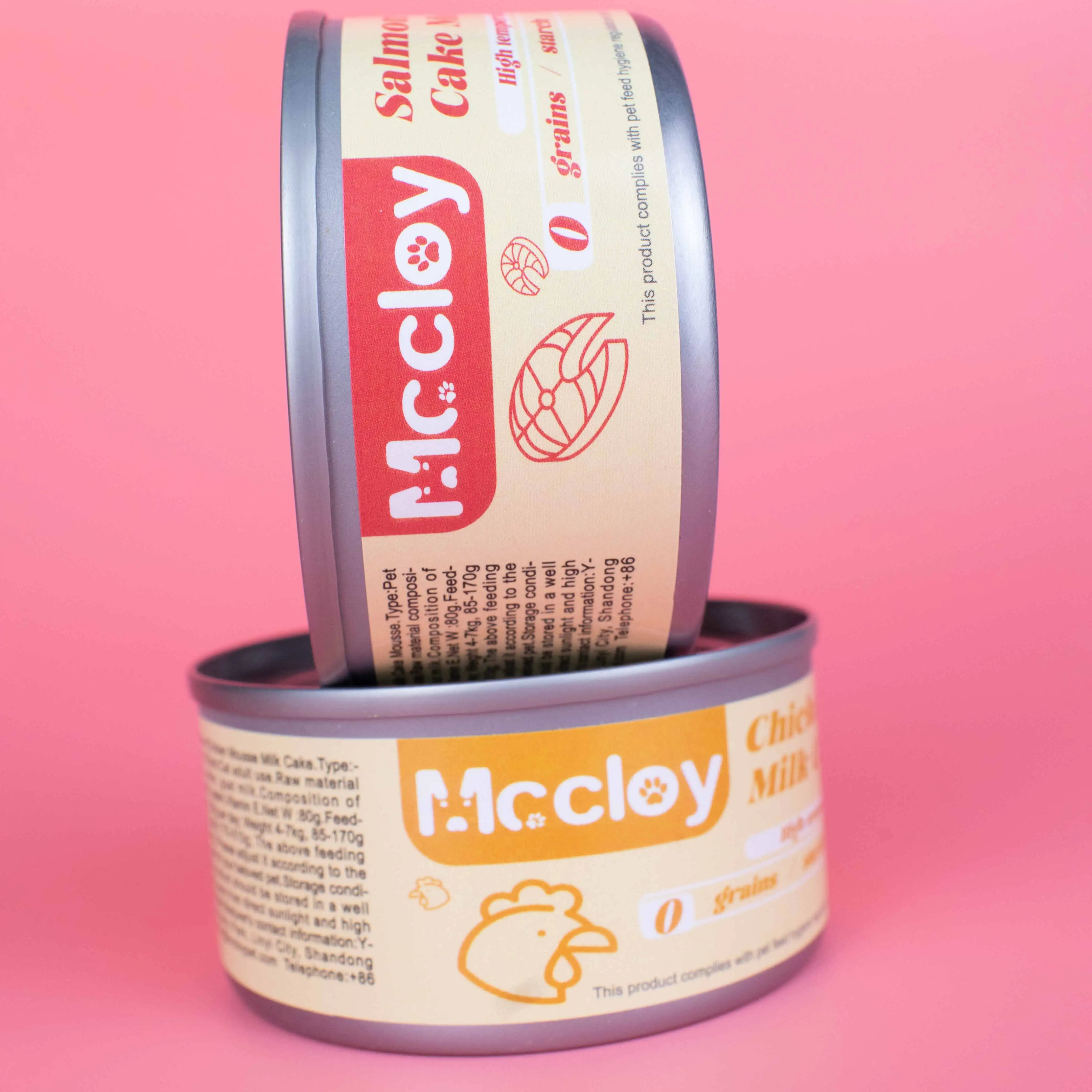 Factory Wholesale OEM ODM High Nutritious Canned Dog Food Wet Dog Cat Food Cans for Pets