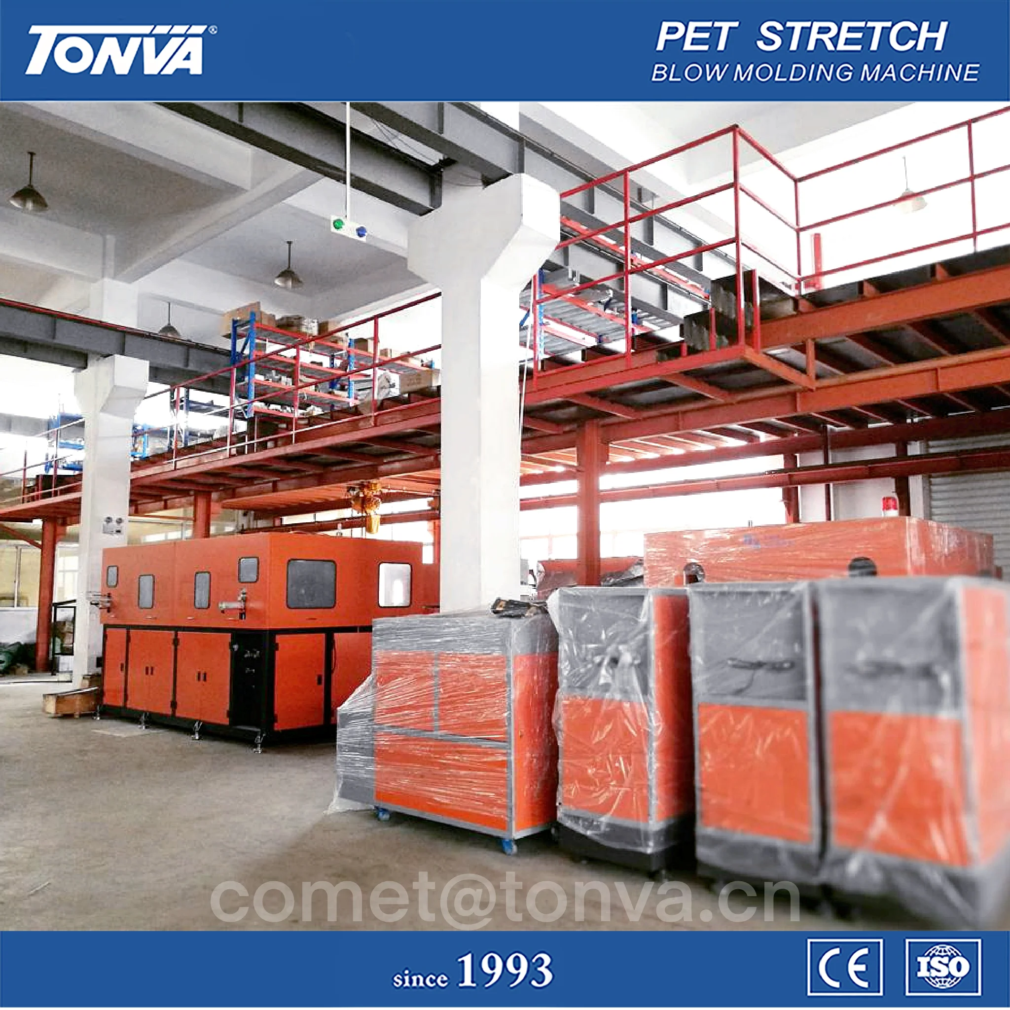 20 liter manual PET bottle blowing machine