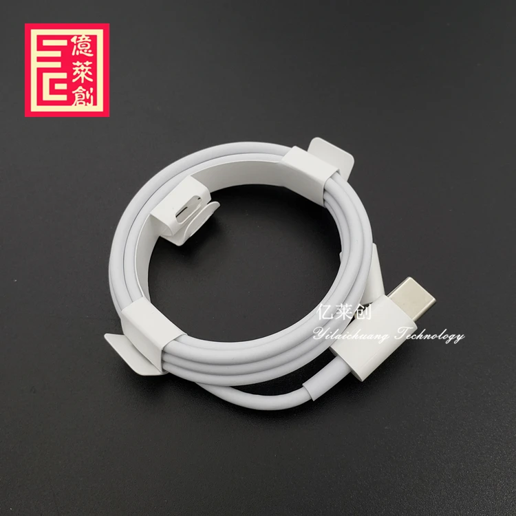 Кабель USB C к Lighting для iphone кабель PD 8pin 14 13 pro max 20