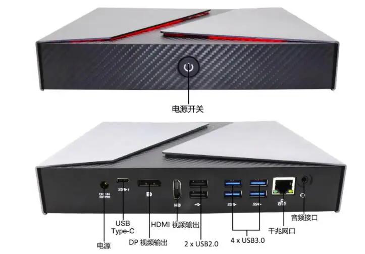 Чехол для компьютера Intel Core i9 9880H Mini PC небольшого размера