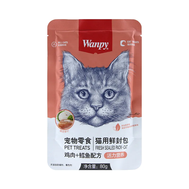 Еда для кошек Свежая Упаковка консервированных кормов собак и закуски жирных осветляющих