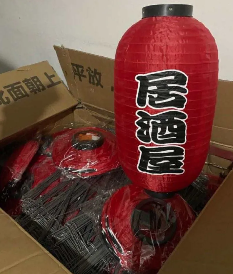 Японские деревянные суши деревянная лодка мост фонарь