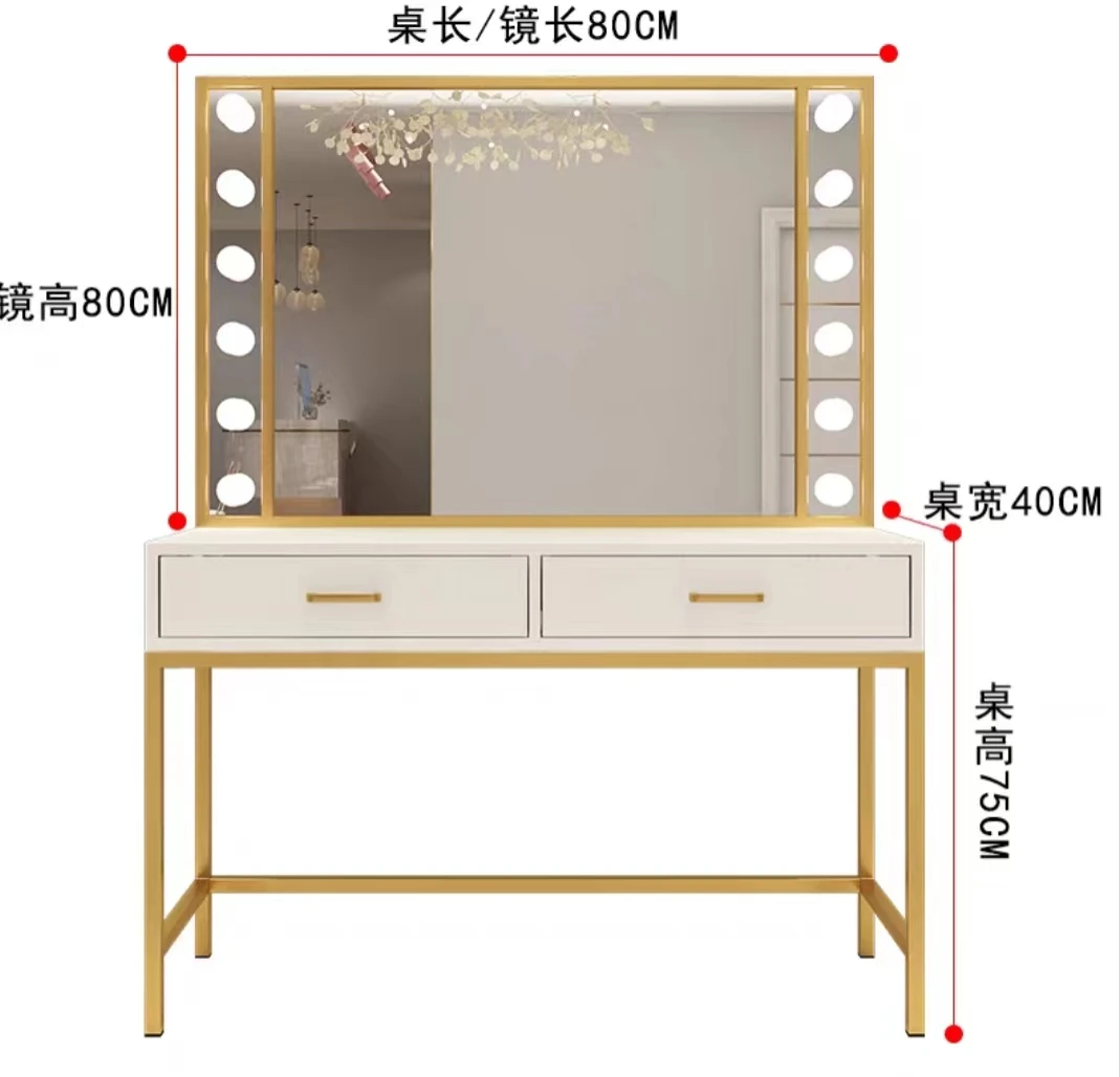 Light luxury makeup table studio makeup table with lamp