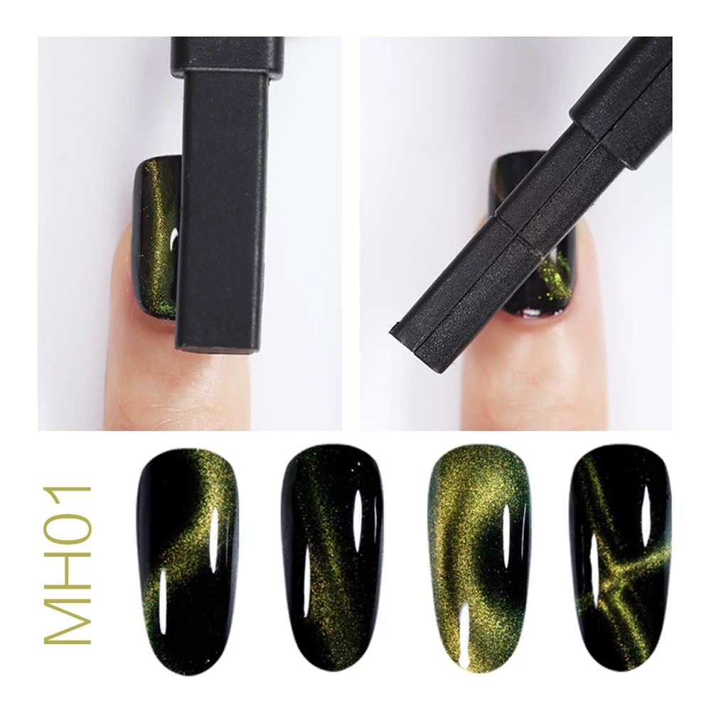 Mobray 1kg Soak Off UV Stunning 5D Cat Eye Effect Gel Nail Polish