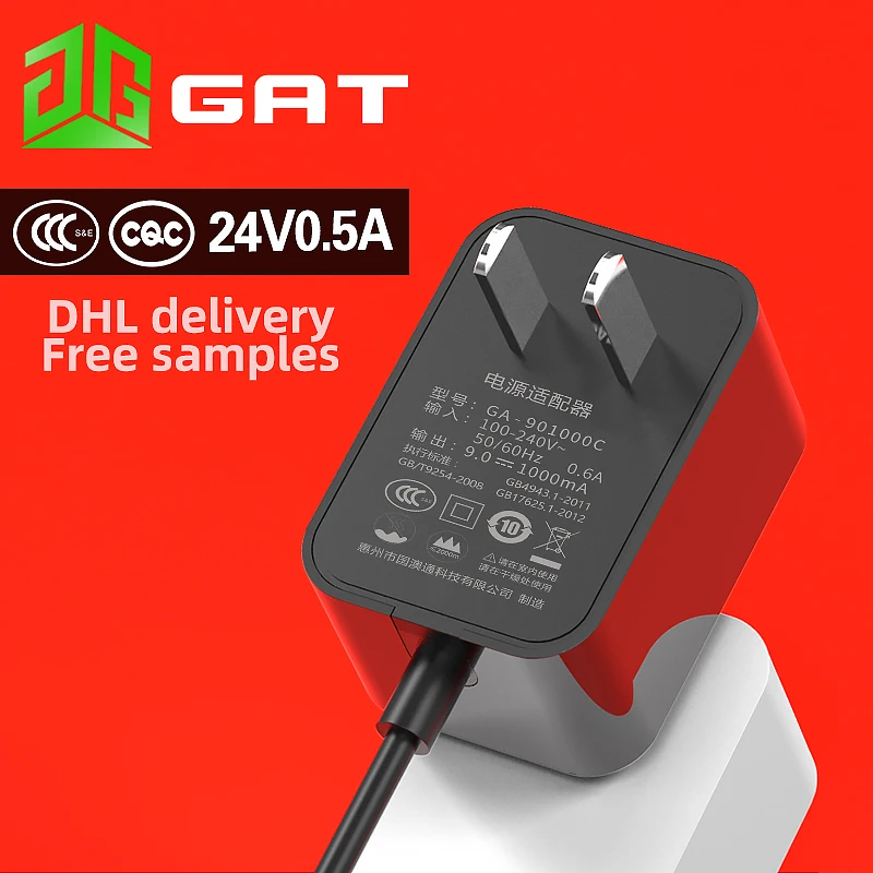 
24V 0.5A power adapter with CCC certification wall plug adapter 12W China 3C certification high quality switch power plug 