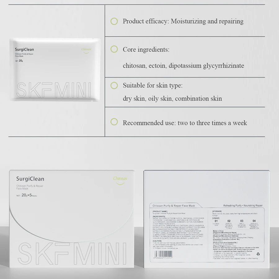 Manufacturer Supply Surgiclean Chitosan Skin Revive & Nourish Mask 20g*5 Pcs