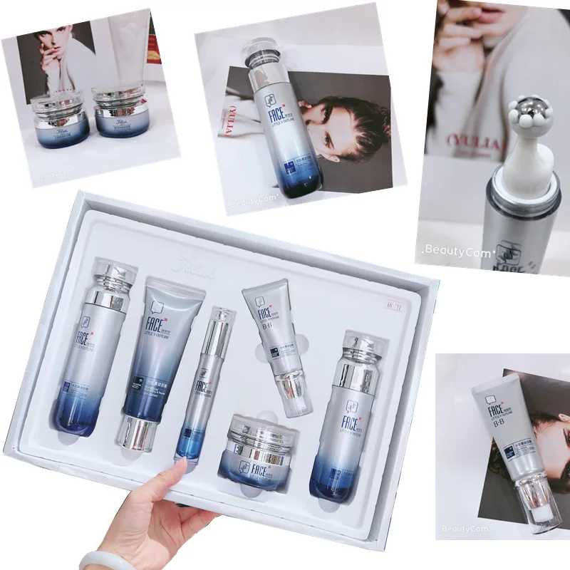 Beauty And Care Products Facial Moisturizing Rejuvenating Anti Aging Luxury Skincare Kit Natural Organic Face Serum SkinCare Set