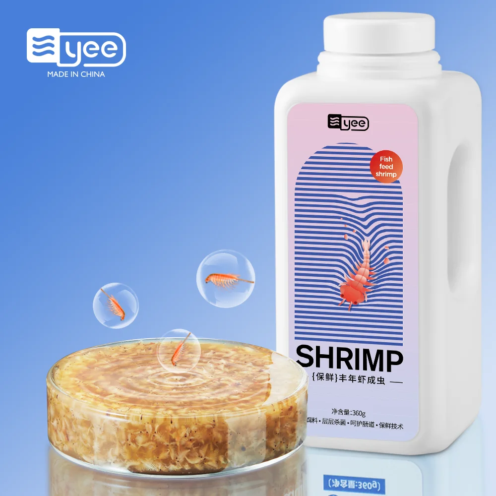 YEE High Quality Fish Feed Frozen Artemia Cysts Natural Fresh Adult Brine Shrimp Eggs Aquarium Fish Food