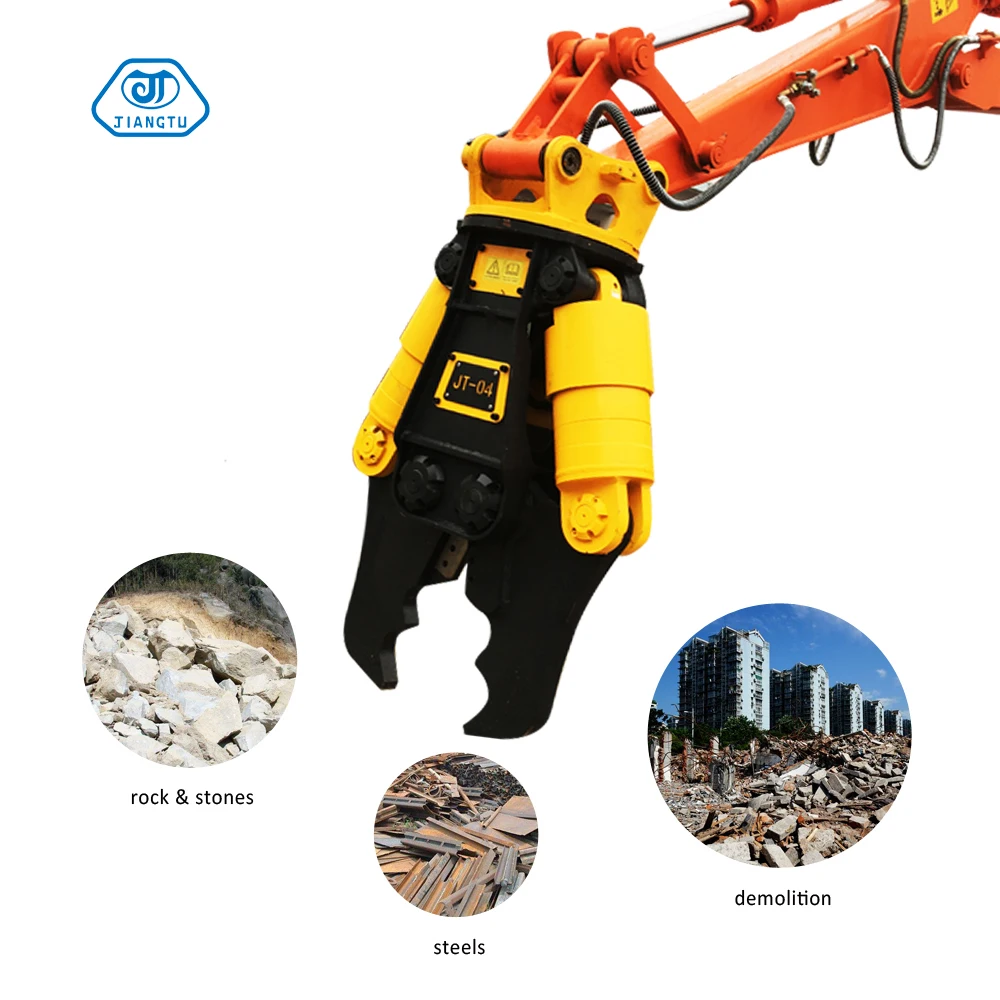 M+S motor for 5-8ton excavator good quality hydraulic metal scrap crusher